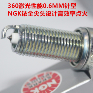 NGK铱金火花塞适用于升仕310V ZT300-V ZT300-T ZT310-R ZT310-X