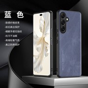 适用三星s24手机壳s24+皮纹磨砂galaxy，s24plus防摔全包超薄外壳，s9210保护套s24ultra高级感男女sm-s9260