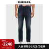 Diesel2021男士KROOLEY锥形复古牛仔裤A00088069NE
