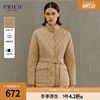 PRICH冬菱格修身腰带设计感立领保暖复古优雅女装棉服外套