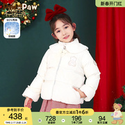 PawinPaw卡通小熊童装冬季女童儿童羽绒服外套可拆卸毛绒领
