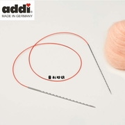 addi德国进口方针717-7环形针80厘米毛衣毛线手工diy编织工具