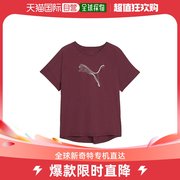 日本直邮pumaevostripe女装酒，红色深红色运动短袖t恤678389-22