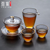 雅集茶具冰点日式锤纹盖碗茶杯公道杯功夫茶具套装简易泡茶器分茶