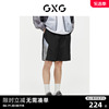 GXG男装 黑灰撞色直筒短裤薄款透气休闲裤运动短裤 2024夏季