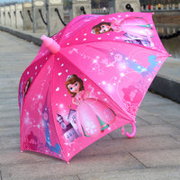 小女孩防晒半自动上学雨伞