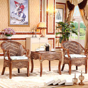 尤立藤条休闲咖啡桌椅组合真藤椅子茶几三件套酒店，阳台庭院藤编板