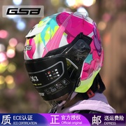 gsb头盔摩托车半盔男女春夏季双镜片34盔复古骑行认证机车安全盔