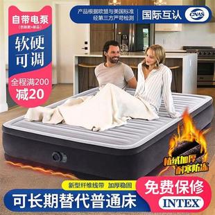 豪华折叠充气床床垫双人加大加厚冲气床靠背家用气垫床。