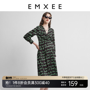 EMXEE嫚熙孕妇装连衣裙春季V领时尚欧美碎花连体衣显瘦孕妇装女