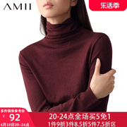amii高领毛衣打底衫女红色，修身长袖上衣，2023年秋装针织衫毛衫