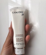 lancome兰蔻防晒霜隔离50ml滋润SPF50+新版空气uv小白管