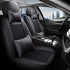 2013款福特经典2012福克斯专用座垫全包汽车坐垫四季通用座套