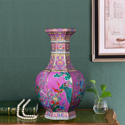 景德镇陶瓷器高端仿古乾隆珐琅彩花瓶古典家居客厅饰品摆件收藏品