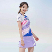 好看的羽毛球服女2024韩版情侣运动套装，夏季男款速干透气短袖
