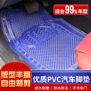 适用于现代胜达悦动瑞纳瑞奕IX25IX35透明PVC防水汽车脚垫
