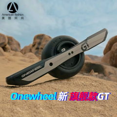 美国 onewheel滑板独轮车自平衡Pint GT品脱电动单轮成人智能