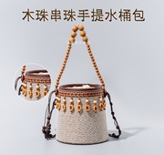 度假风水桶包云南西藏海边旅行出游百搭实用可爱民族风斜挎手提包