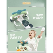 婴儿学步推车宝宝多功能学步车，儿童防o型腿，侧翻助步手‮好孩子͙