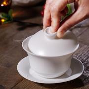 皇家雅致 德化白羊脂玉白瓷三才盖碗纯手工大号纯白色功夫茶盖碗