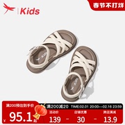 红蜻蜓女童鞋子儿童公主凉鞋2023夏季夏(夏季夏)款，中大童宝宝软底时尚
