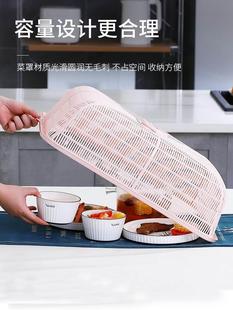 长方形菜罩塑料加大特大号家用餐桌，罩防苍蝇盖菜，罩食物遮菜罩