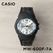 卡西欧手表男CASIO MW-600F-7A 复古防水游泳表学生带夜光白盘表