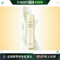 covermark养肤高保湿(高保湿)修护卸妆乳清洁滋养温和不刺激200g日本直邮