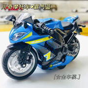 川奇摩托车合金模型玩具车仿真机车模型灯光音效回力金属摆件男孩