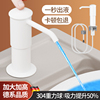 白色洗洁精压取器皂液器厨房水槽用洗碗槽洗涤剂压泵头延长管神器