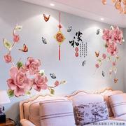 中国风墙贴纸客厅沙发电视，背景墙壁贴画贴花，装饰温馨卧室墙纸自$$