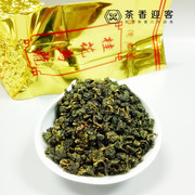 正宗台湾桂花乌龙茶 天宝祥散装桂花乌龙叶 特级台湾高山茶250g袋