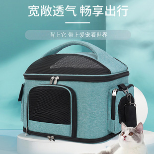 宠物手提包外出旅行宠物包猫狗可折叠宠物单肩斜跨包可车载宠物包