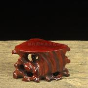 红木实木底座摆件扇形，原木花盆景镂空茶壶，奇石头根雕底托木托