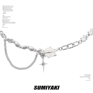 SUMIYAKI原创星眼系列项链女轻奢高级感小众设计感猫眼锁骨链