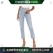 香港直邮潮奢 AGOLDE 女士Fen 高腰宽松锥形裤子
