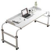 跨床桌可移动书桌电脑桌家用床上桌，懒人升降卧室床边小桌子床尾桌