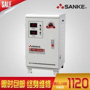 议价三科tnd-10kva10000va稳压器svc-10000w空调家用稳压电源现