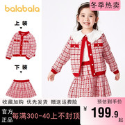 巴拉巴拉童装女童红色套装两件套儿童，裙子春秋新年小童宝宝小香风
