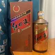 贵州红四渡二渡酱香型53度白酒，年份酒口粮，酒好喝不上头品鉴正