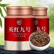 英红九号红茶正宗广东英德红茶，浓香型一级功夫红茶罐装散茶250g