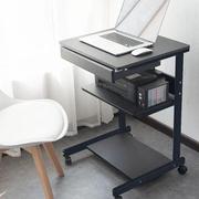 迷你小书桌小型可移动笔记本电脑桌家用卧室床边桌单人办公桌子