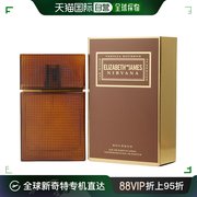 美国直邮ElizabethAndJames伊丽莎白詹姆斯女士浓香水EDP橡木50ml