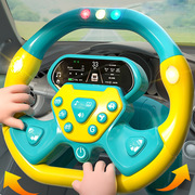女朋友模拟副驾驶多功能，仿真方向盘男孩，早教益智抖音儿童玩具礼物