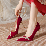 酒红色高跟鞋不累脚绒面，尖头细跟单鞋珍珠，水钻婚鞋新娘鞋平时可穿