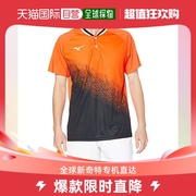日本直邮美津浓MIZUNO网球运动衫 比赛服62JA0501橙色/黑色M