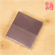 日本采购Lunasol日月晶采眼部专用底霜2.5g 眼部打底保湿