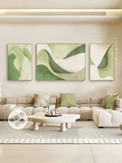 现代简约客厅装饰画抽象艺术沙发背景墙挂画高级大气三联画墙壁画