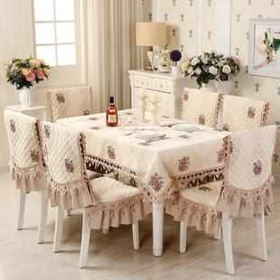 桌椅套布艺套装棉麻椅子套欧式家用餐桌椅子套罩餐桌布椅套椅垫
