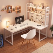 转角电脑桌台式家用双人，书桌书架卧室，拐角桌子办公桌电竞桌游戏桌